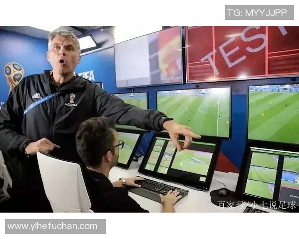 足球世界杯赛事中VAR技术应用案例