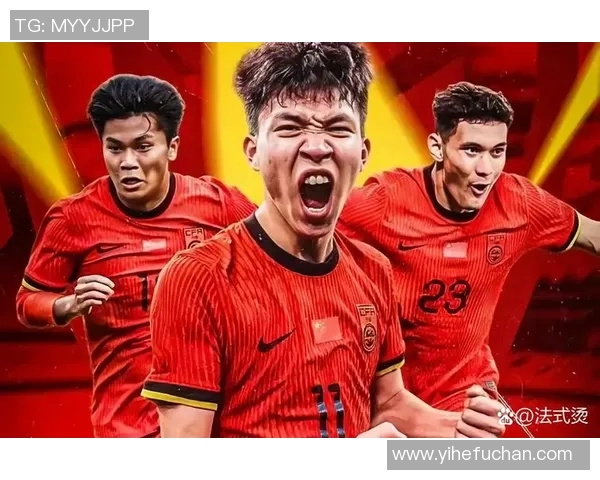 中国球员自信发声誓言在亚洲杯赛场奋力拼搏拒绝仅作陪衬