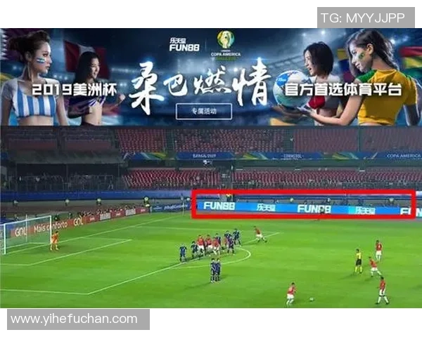 我国重点城市体育赛事票价调查与观众消费行为趋势研究分析