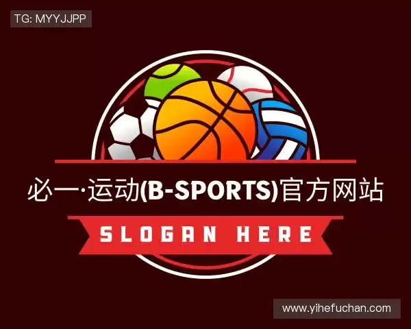 了解必一运动官网